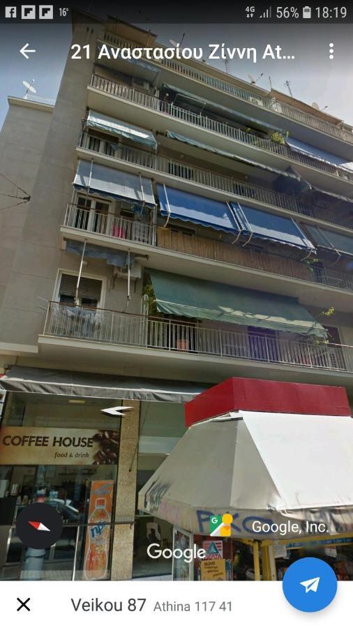 The Olive Tree Apartment Афины Экстерьер фото